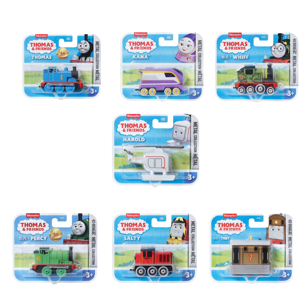 Thomas & Friends | Classic Thomas  Locomotora de tren fundido