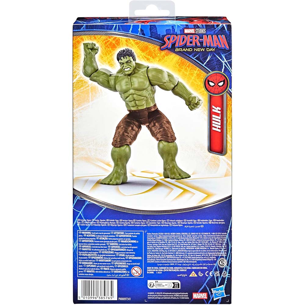 Spider-Man | Figura Hulk Titan Series de 30 cm