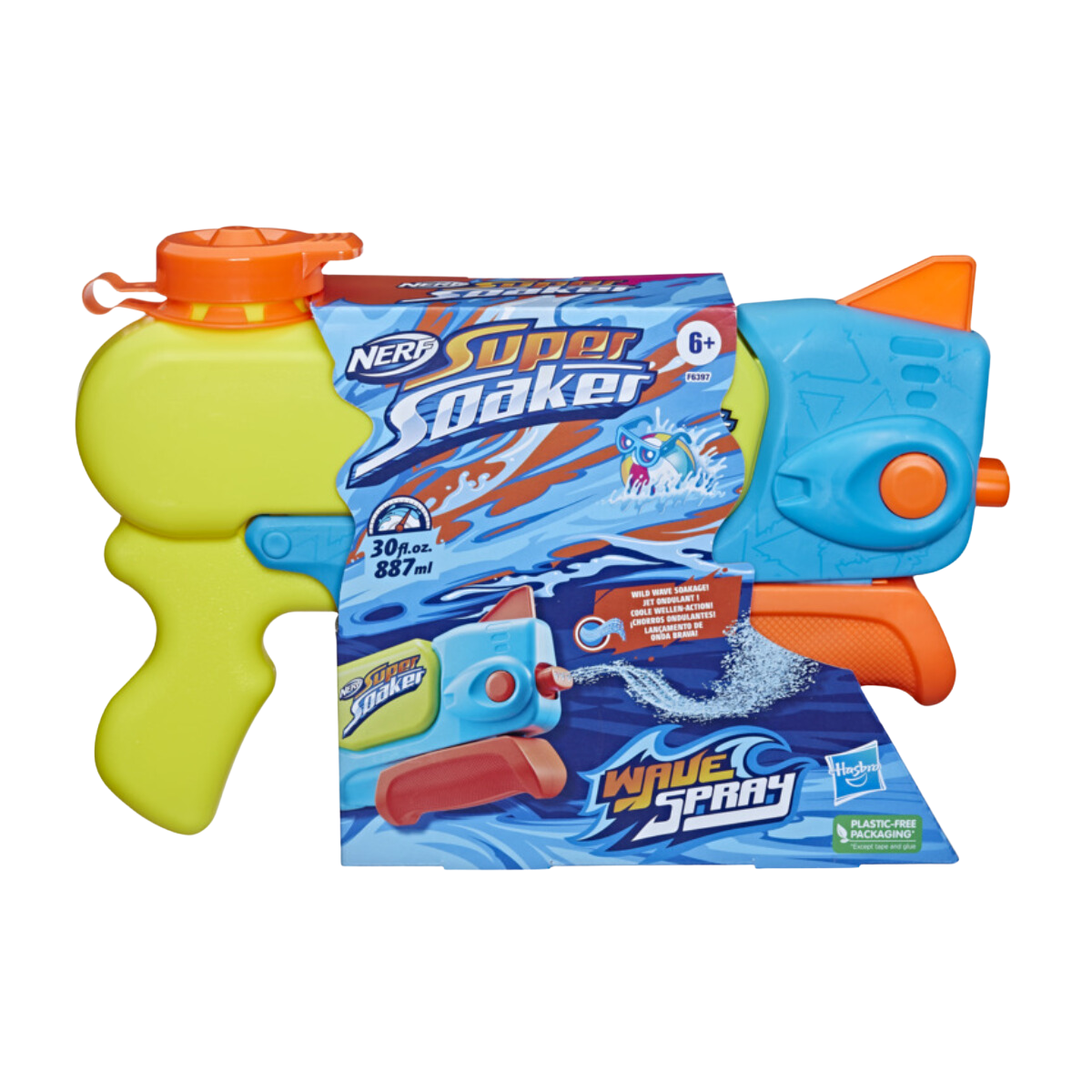 Super Soaker Wave Spray