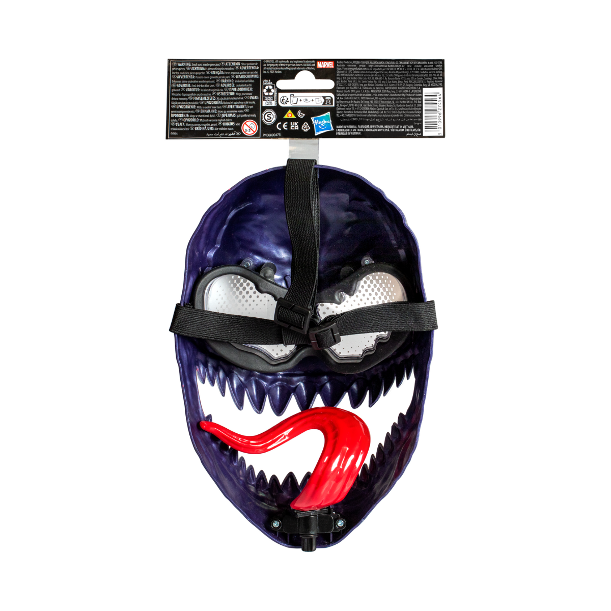 Marvel Spider-Man Venom Mask