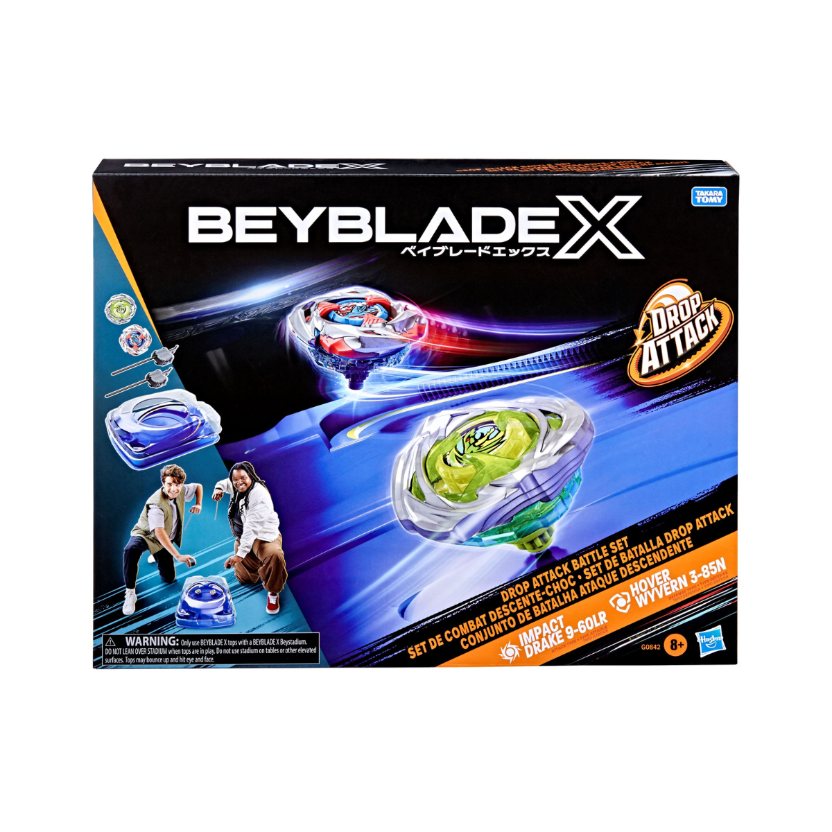 Beyblade X Drop Attack Battle Set - Felix Online