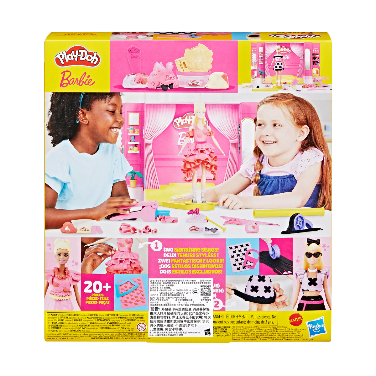 Play-Doh | Barbie Pasarela de Moda de Diseñadora