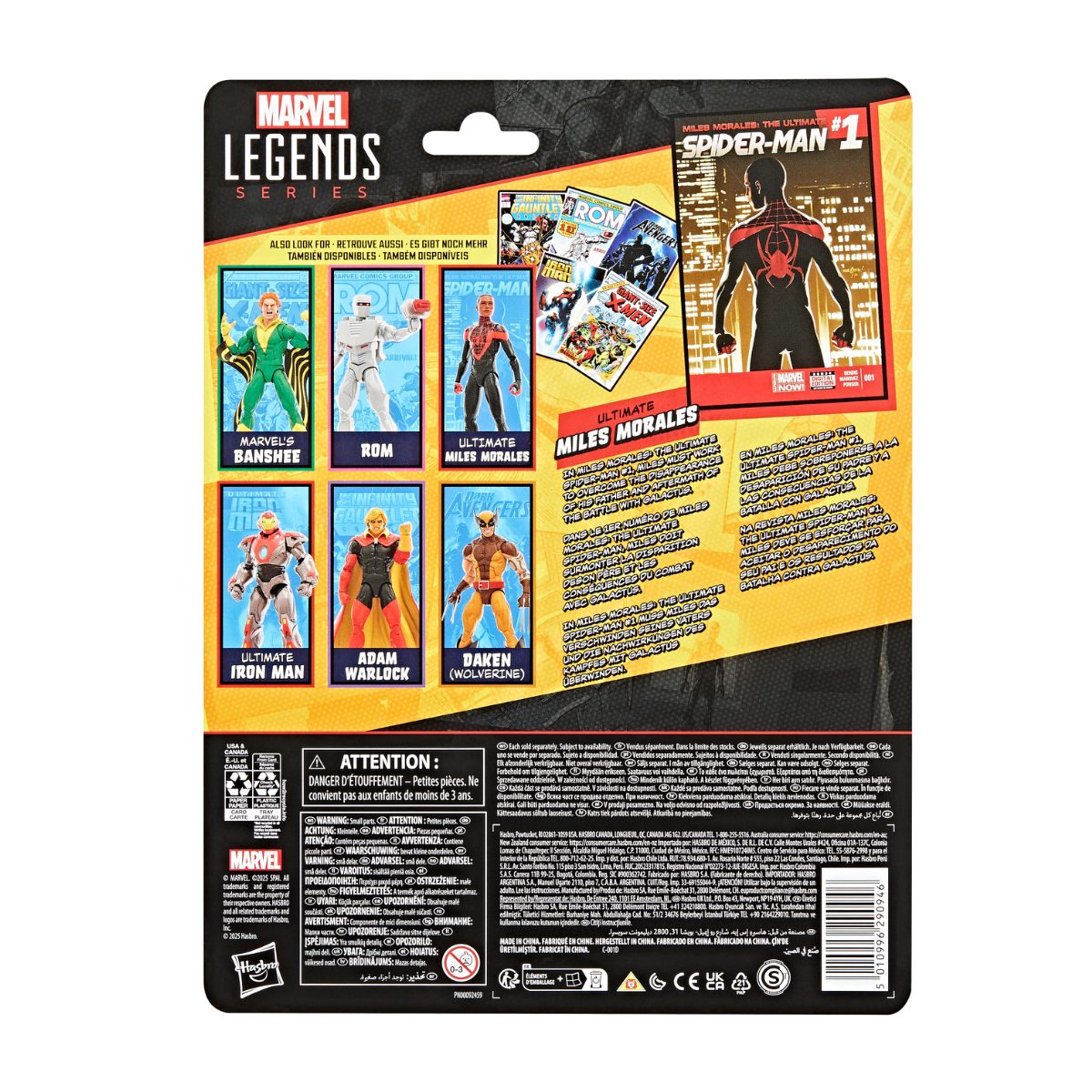 Hasbro | Marvel Legends Comics-Inspired Action  Figure