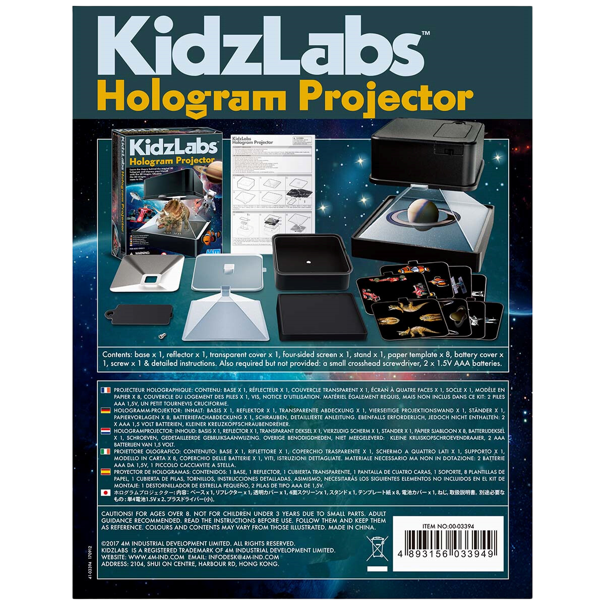 Kidz Labs Hologram Projector