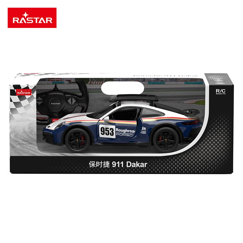 Rastar | Porsche 911 Dakar Performance a Control Remoto
