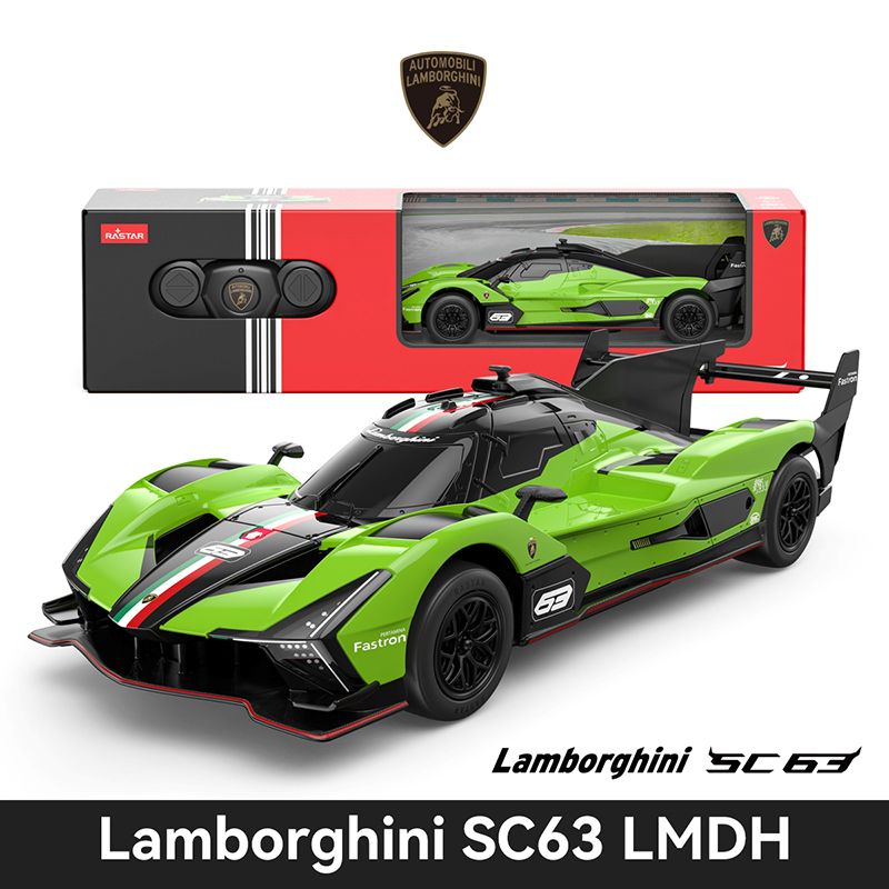 Rastar | Lamborghini SC63 a Control Remoto