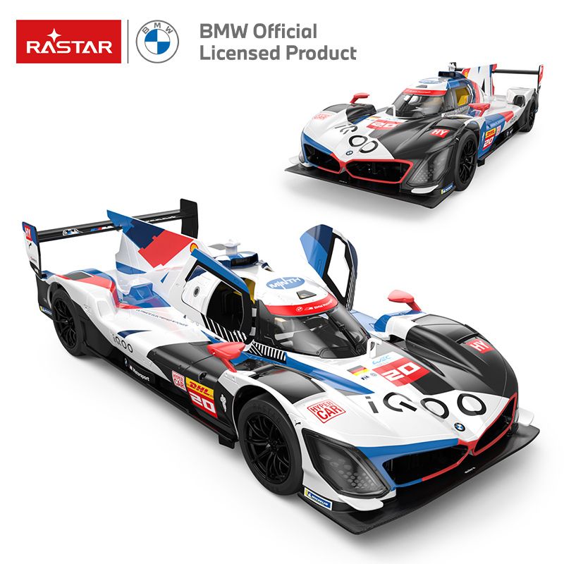 Rastar | BMW M Hybrid V8