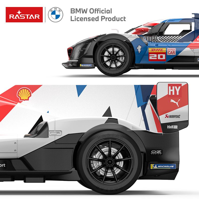 Rastar | BMW M Hybrid V8