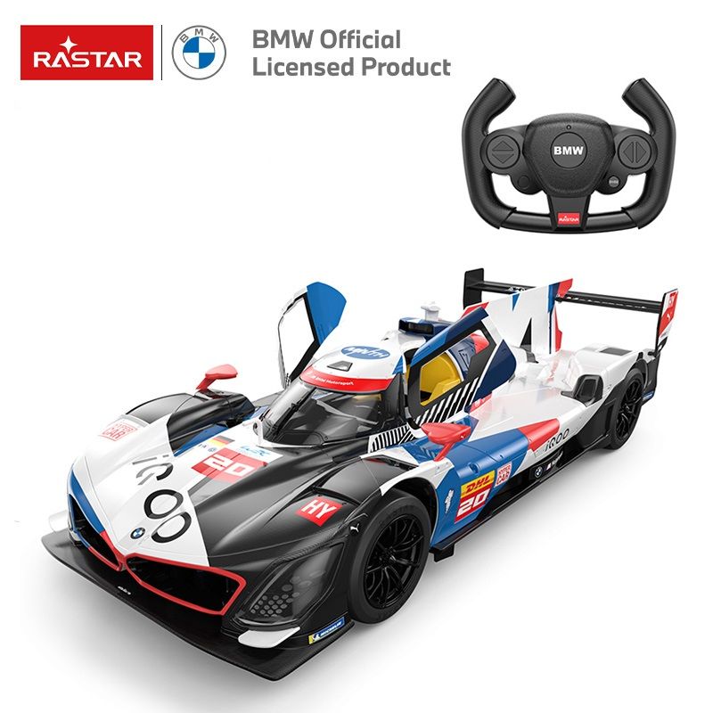 Rastar | BMW M Hybrid V8
