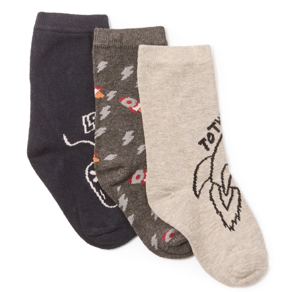 Sfera | Calcetines Espacio Gaming para Niño