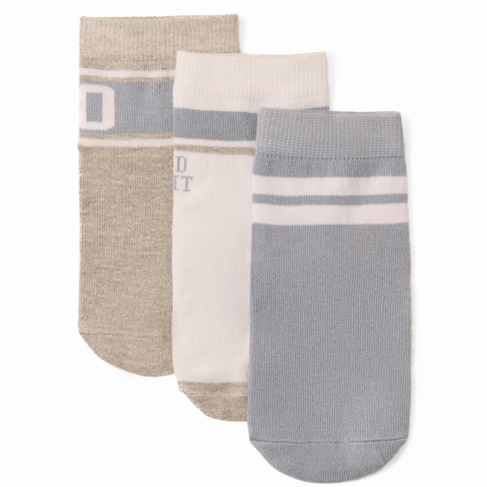 Sfera | Pack Tres Calcetines para Niño
