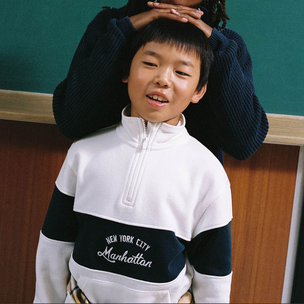 Sfera | Sudadera Raya Color para Niño