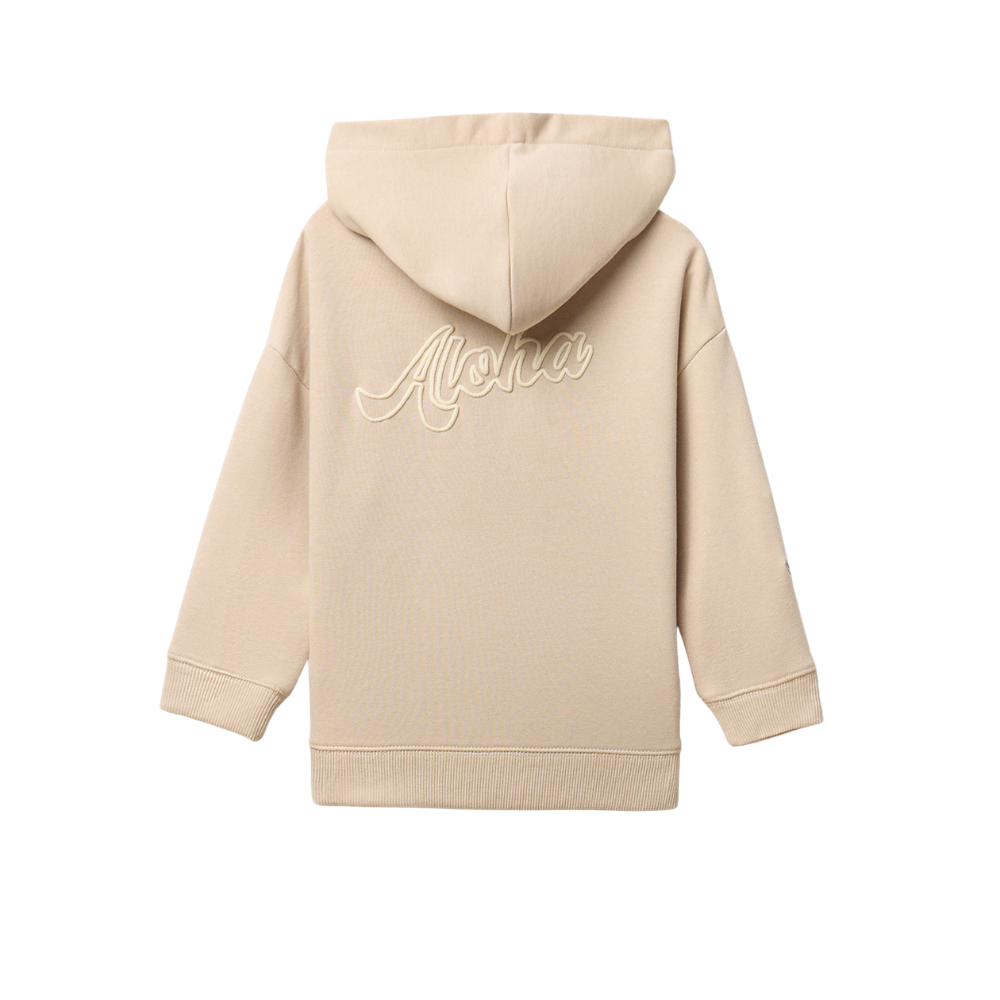 Sfera | Sudadera Multitécnica con Capucha para Niño