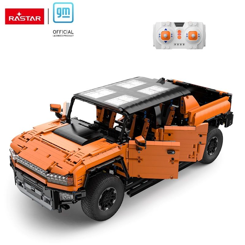 Rastar | Hummer EV Armable