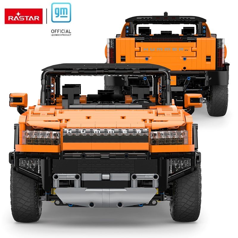 Rastar | Hummer EV Armable