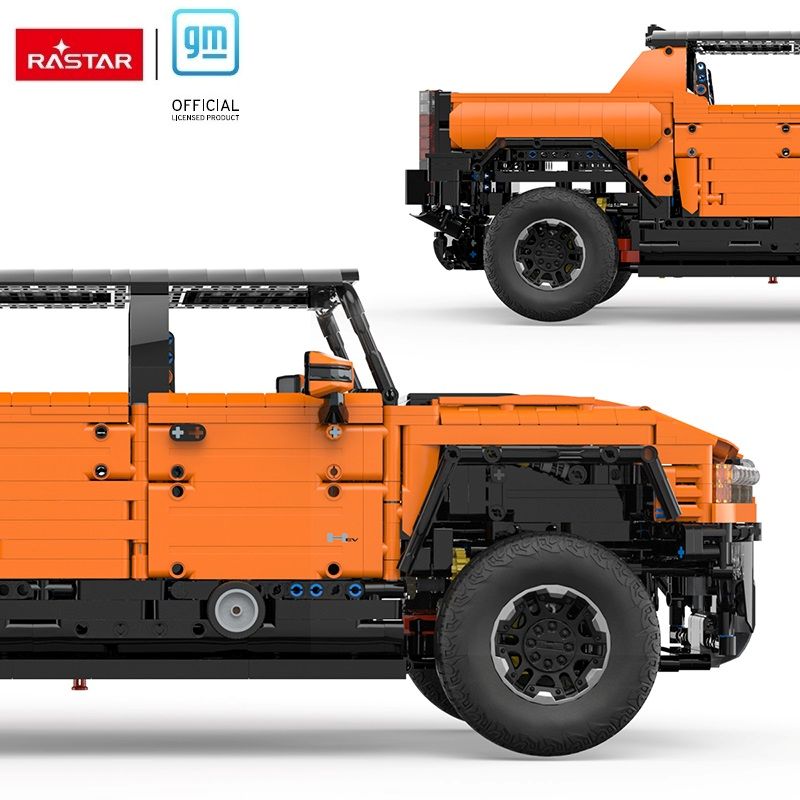 Rastar | Hummer EV Armable