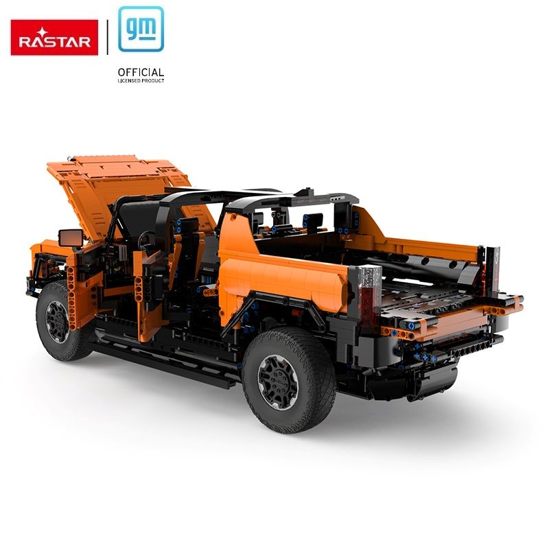 Rastar | Hummer EV Armable