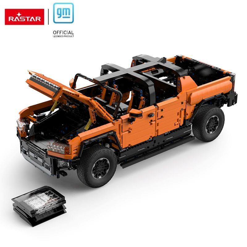 Rastar | Hummer EV Armable