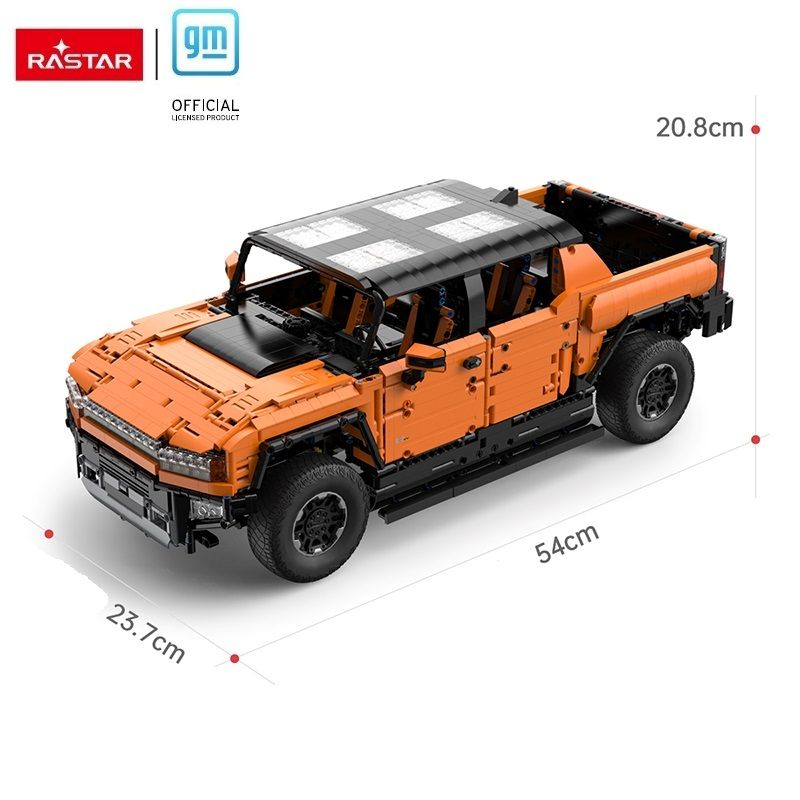 Rastar | Hummer EV Armable