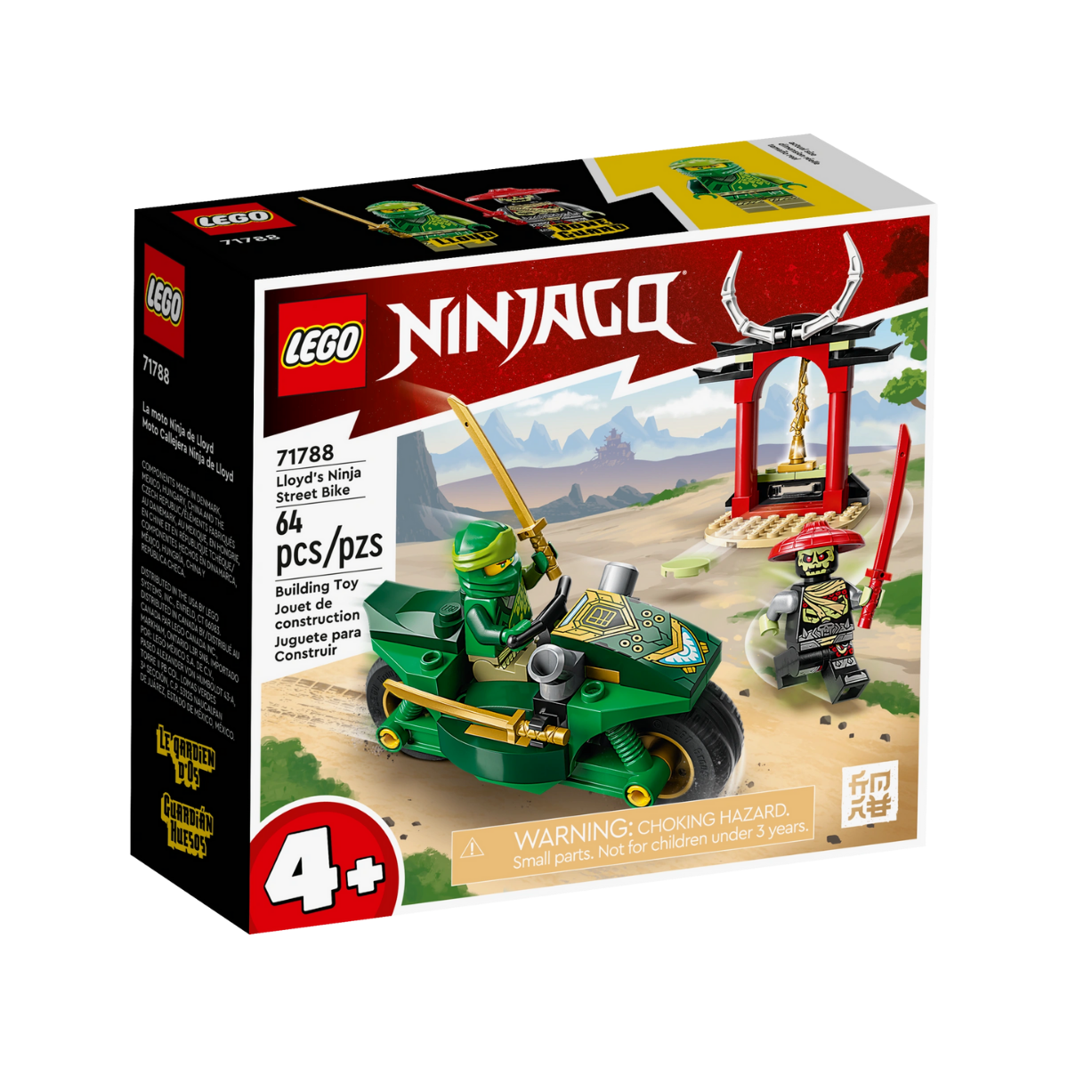 Ninjago Lloyd’s Ninja Street Bike
