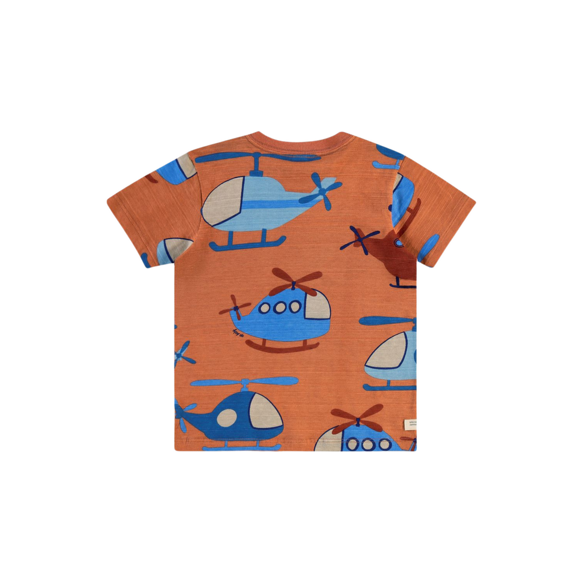 Up Baby | Conjunto  Camiseta  Bermuda