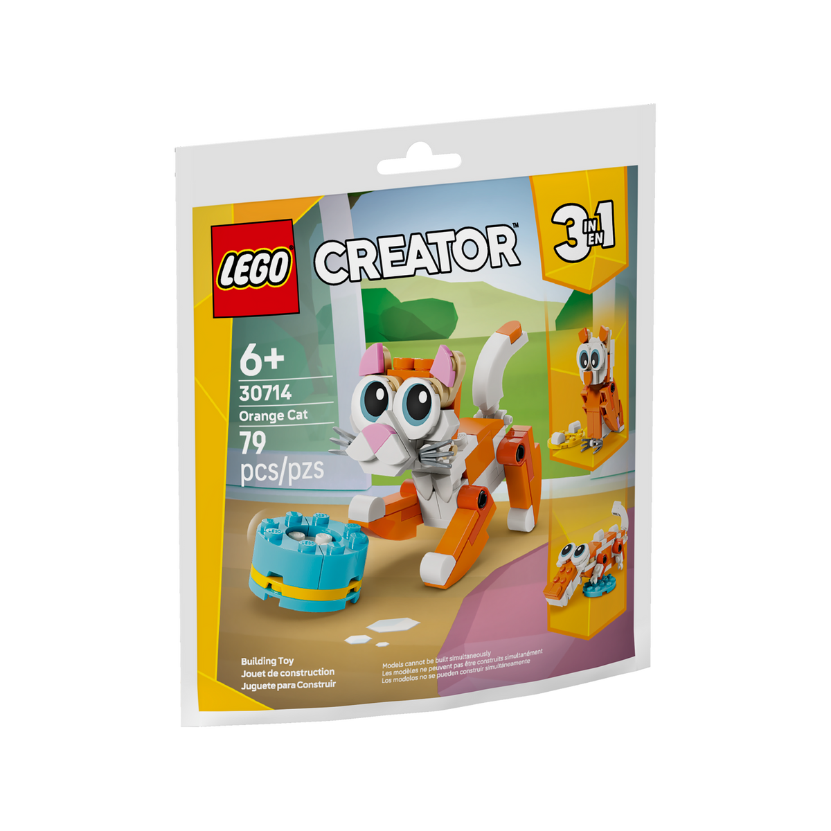 Lego - Recruitment | Gato Naranja