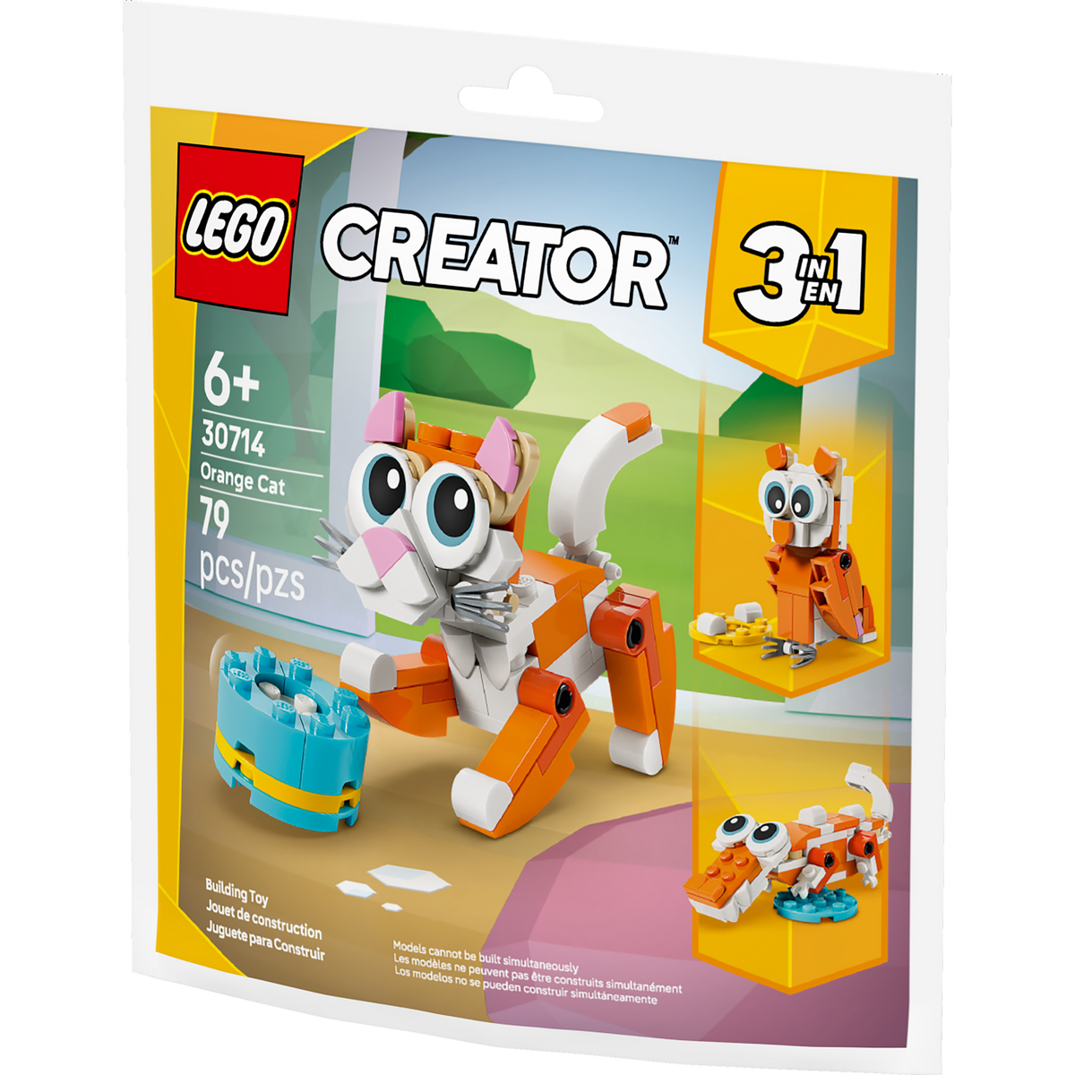 Lego - Recruitment | Gato Naranja