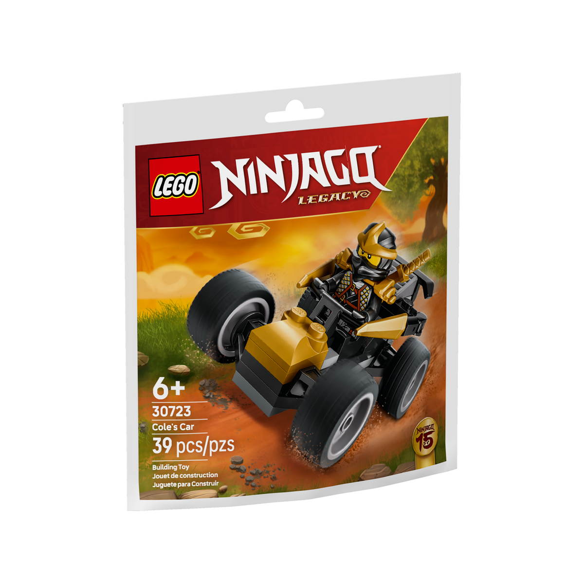 Lego - Recruitment | Coche Del Ninja Cole