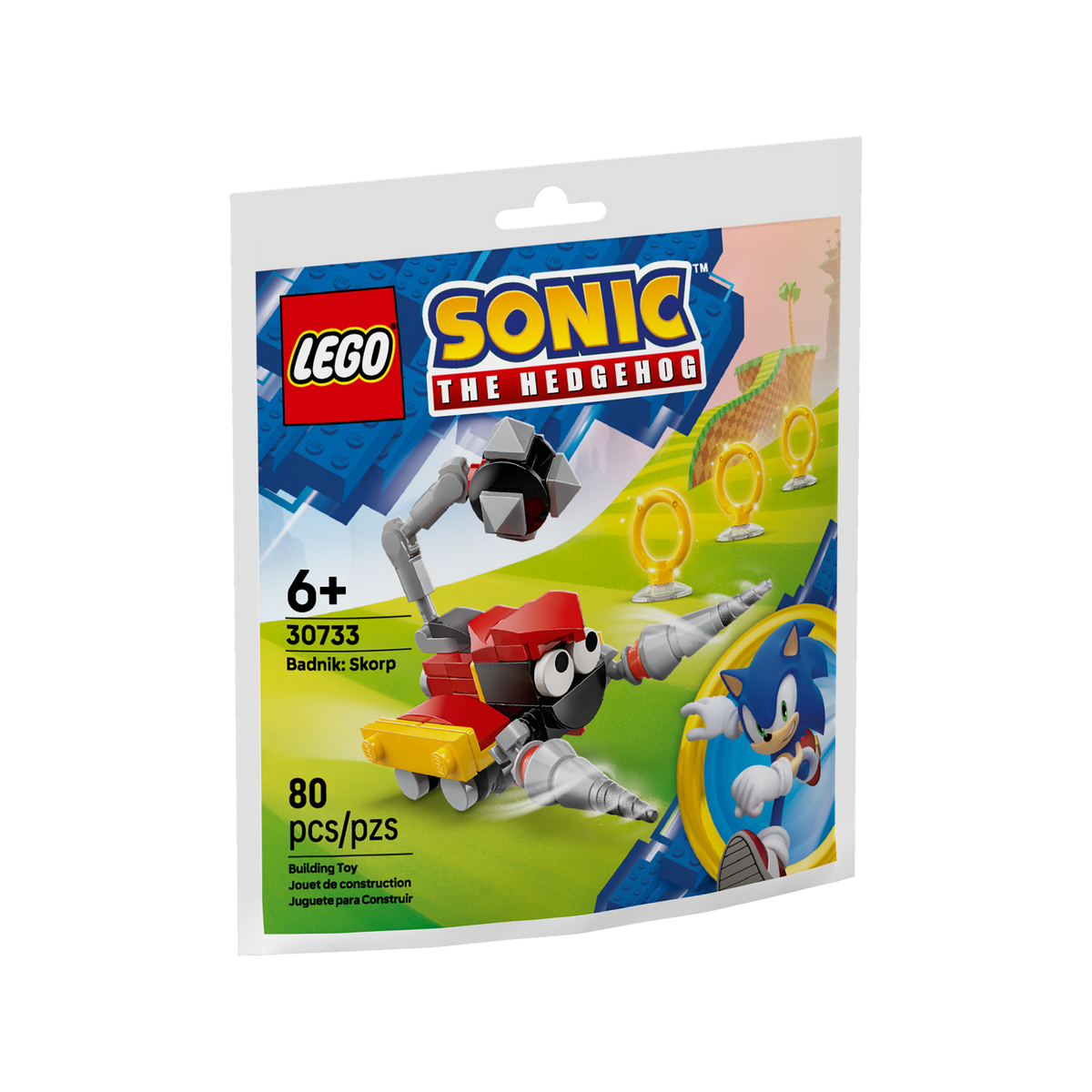 Lego - Recruitment | Badnik: Skorp