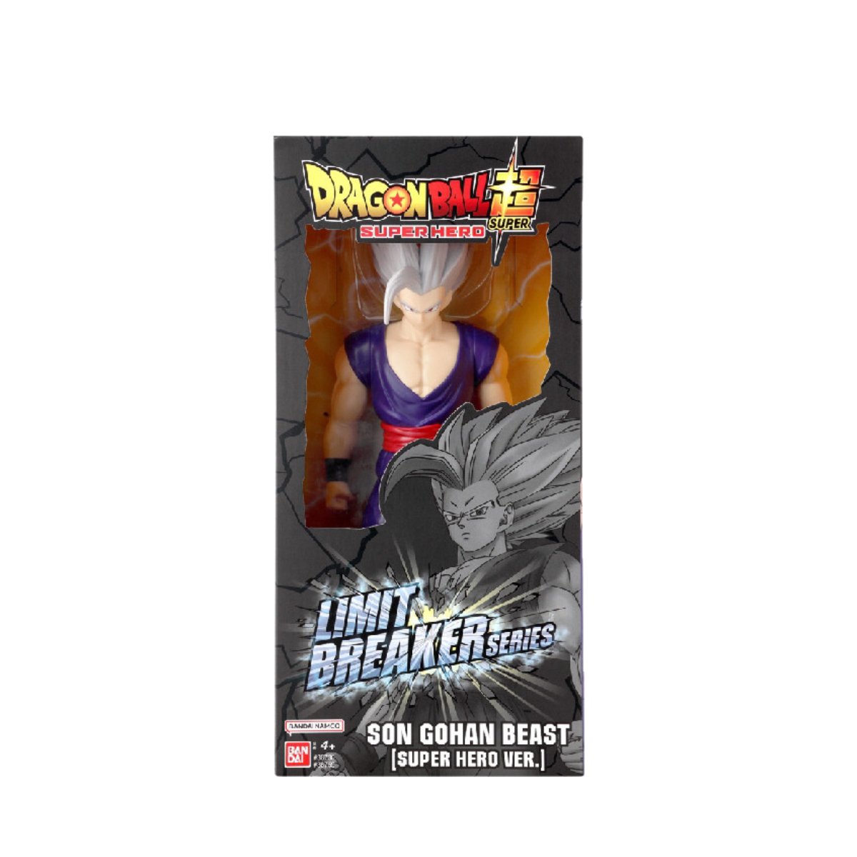 Figura Son Gohan Beast