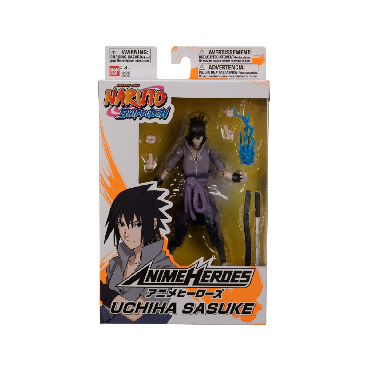 Anime Heroes Uchiha Sasuke