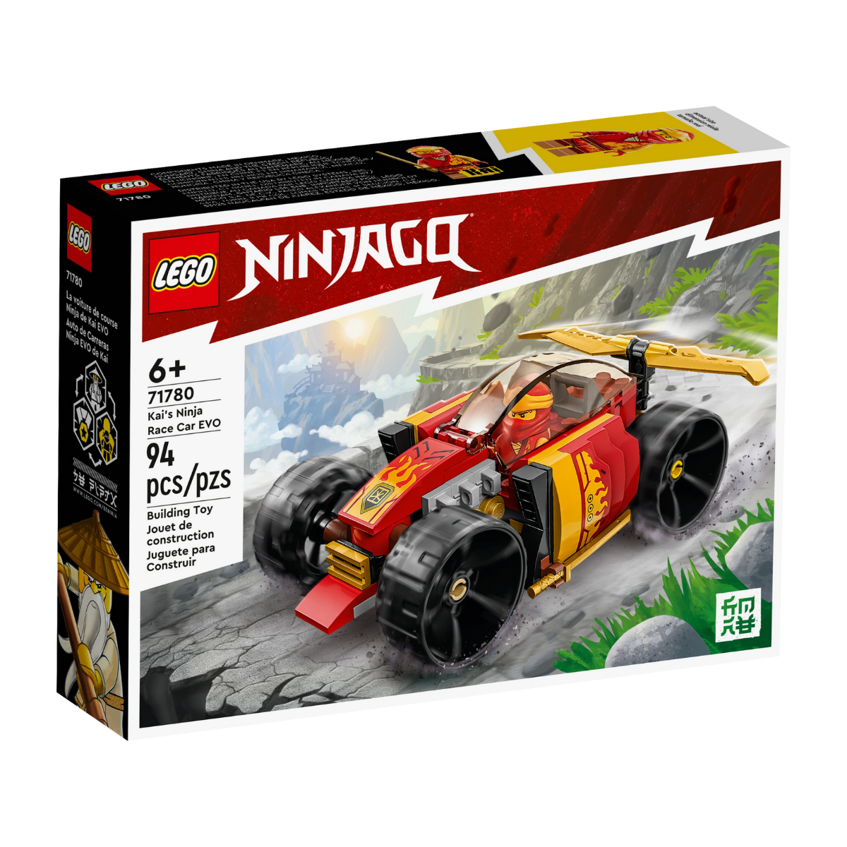 Ninjago Kai’s Ninja Race Car Evo