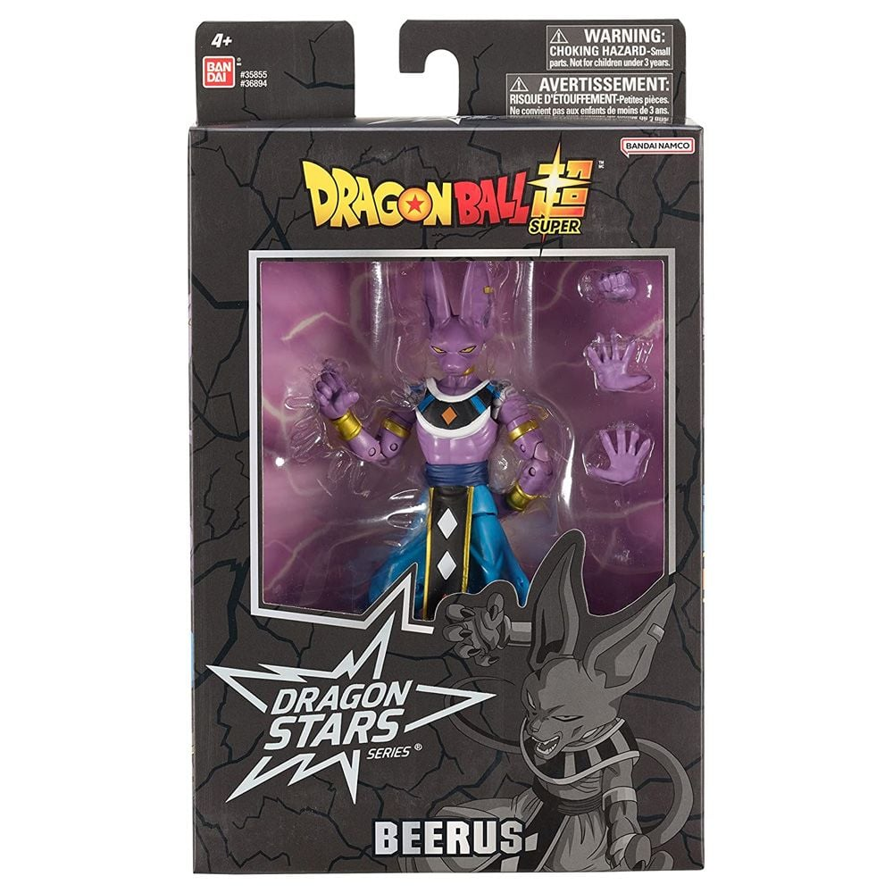 Dragon Ball | Super Dragon Stars Beerus
