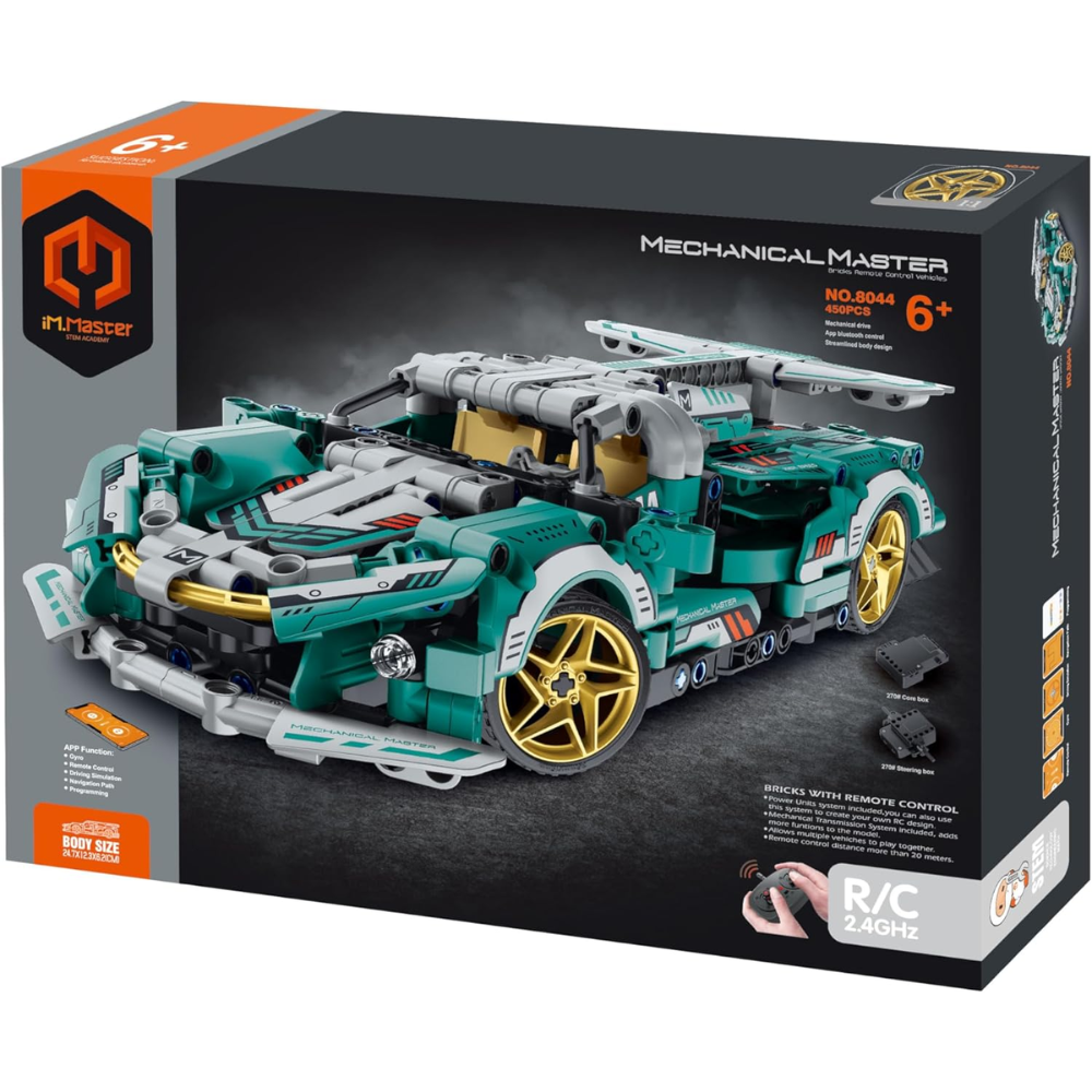 IM MASTER | Super Car Verde