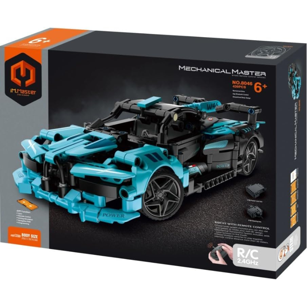 IM MASTER | Super Car Blue