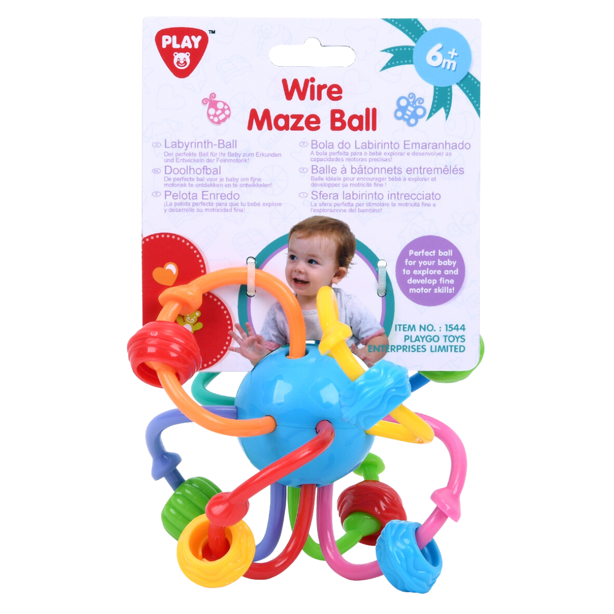 Wire Maze Ball