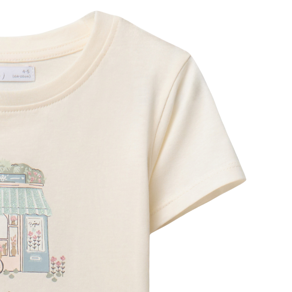 Sfera | Camiseta Coffee Shop