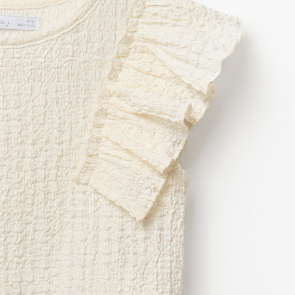 Sfera | Camiseta con Efecto Arrugado para Niña