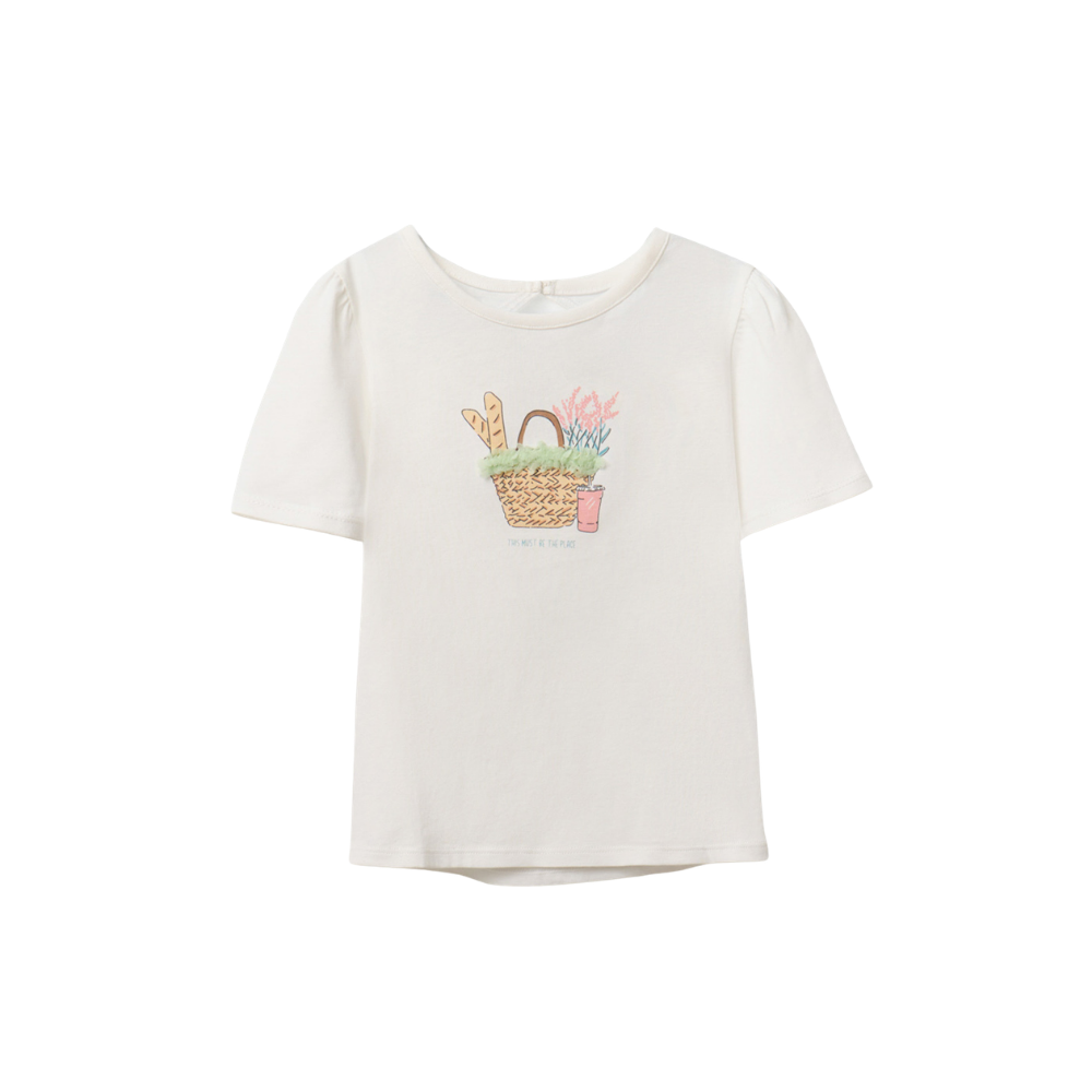Sfera | Camiseta Cesta con Tul para Niña