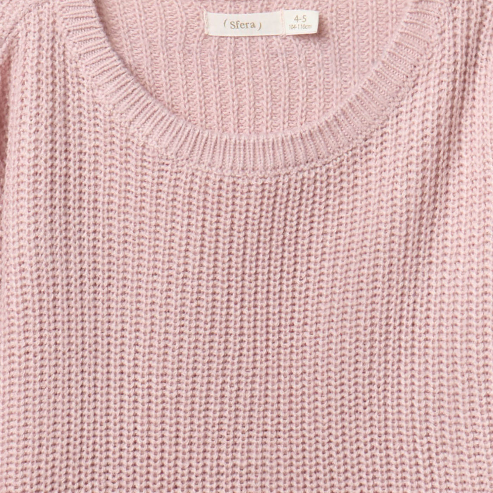 Sfera | Jersey Básico