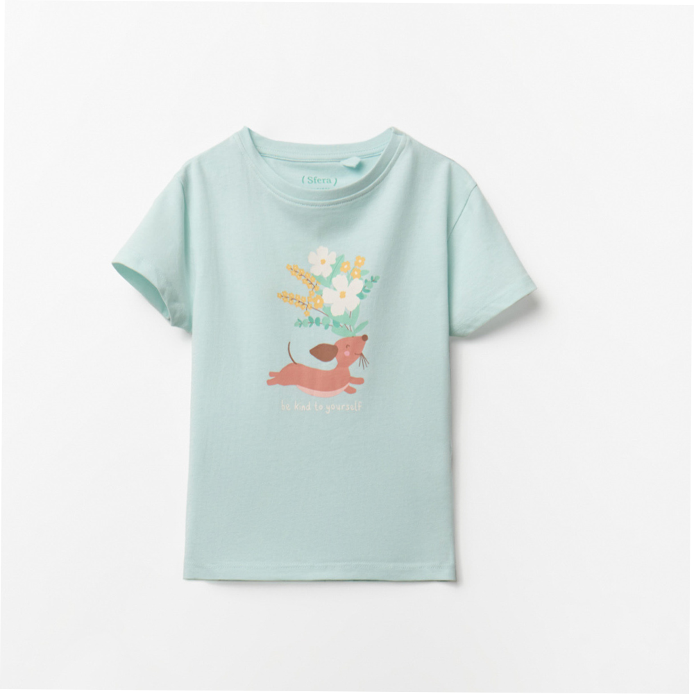 Sfera | Pijama Perrito Para Niña