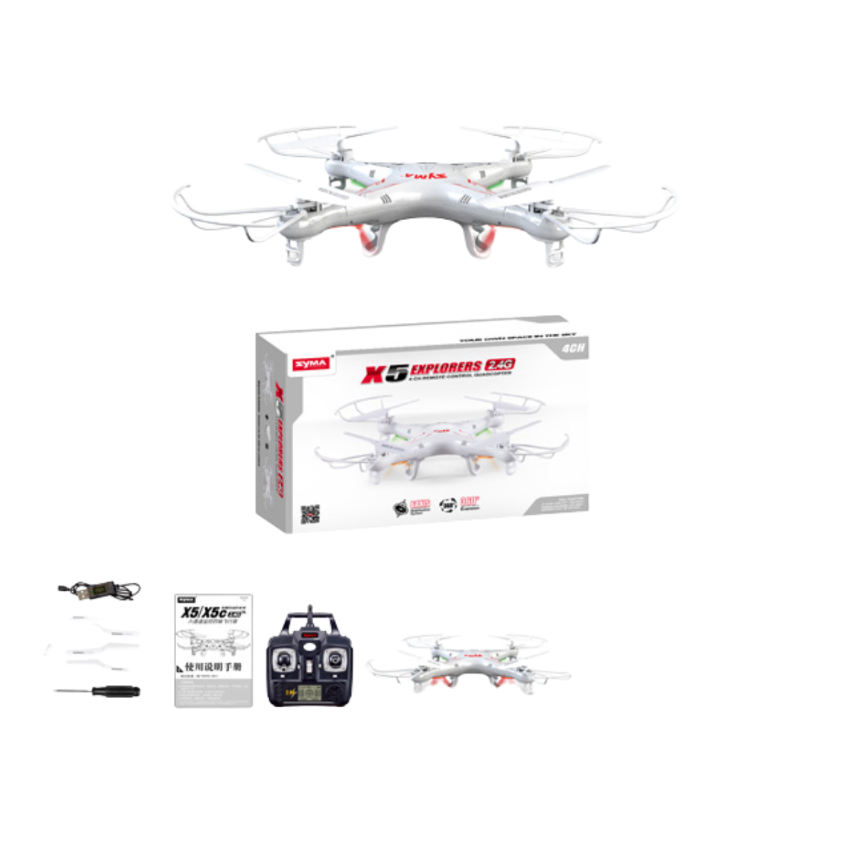 Drone X5 Explorers