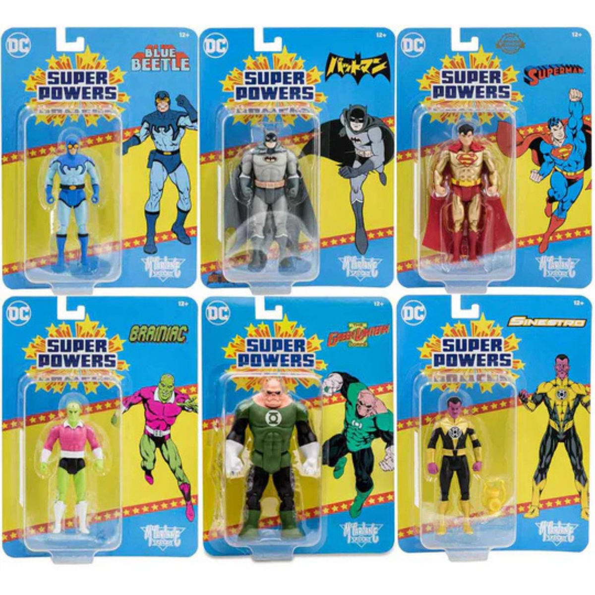 Mcfarlane | DC Super Powers 6-Pack