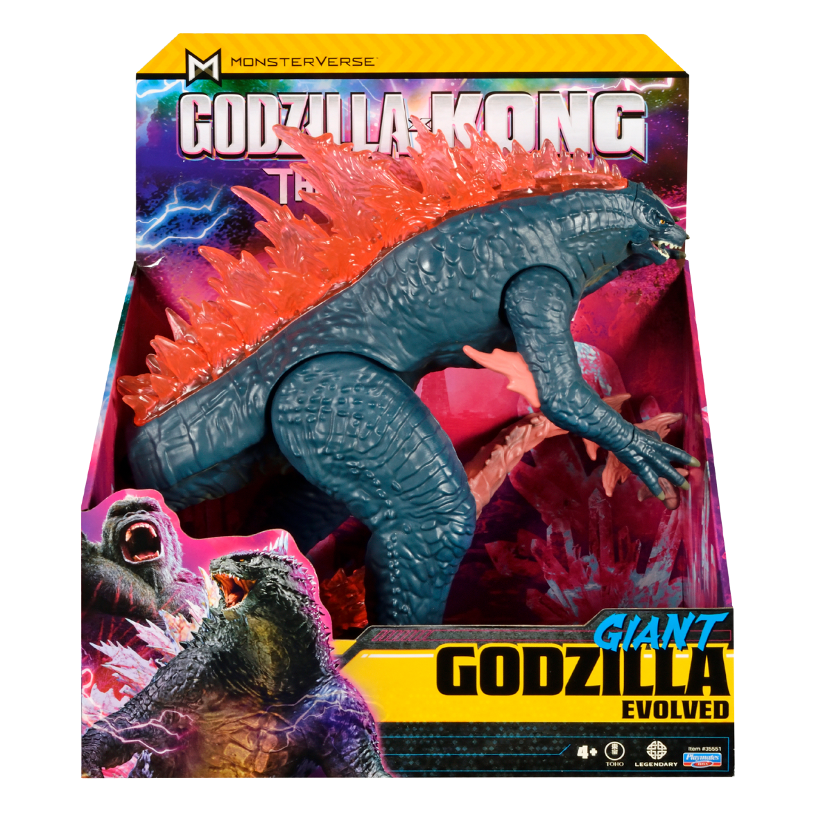 Godzilla | Godzilla x Kong: Nuevo reino Figura 11