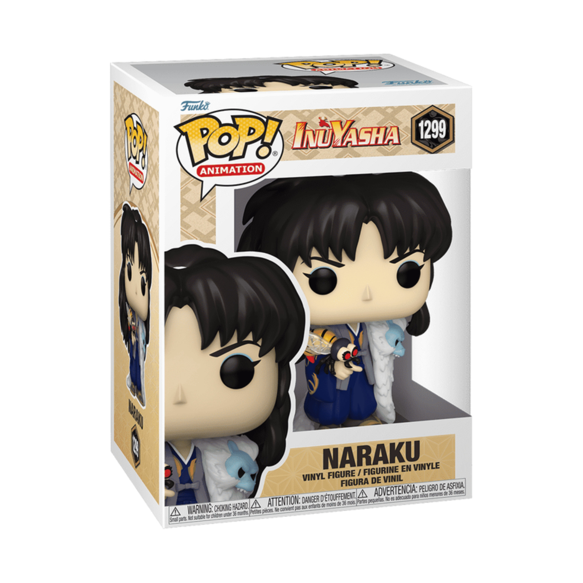 Inuyasha Naraku