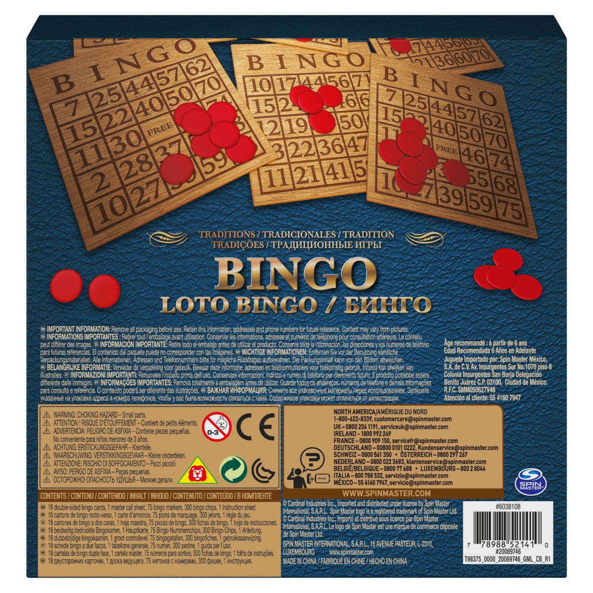 Bingo Lotto Basic Game
