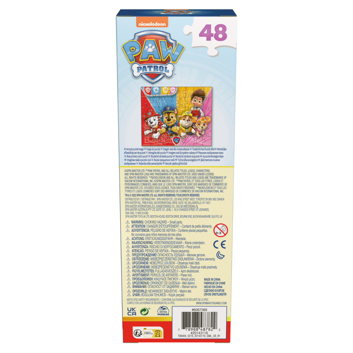 Paw Patrol Rompecabezas Torre 48 Piezas