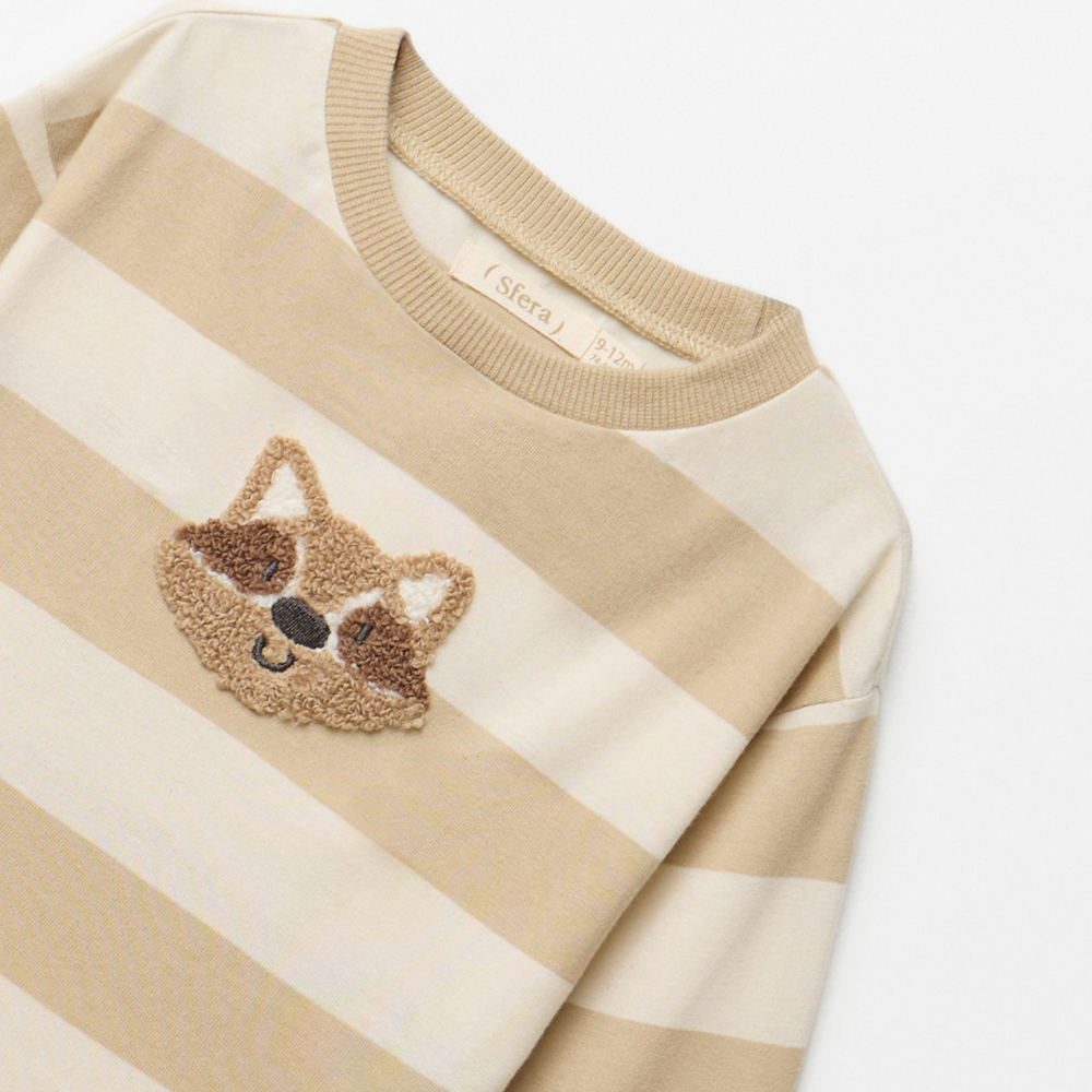 Sfera | Camiseta Rayas Mapache