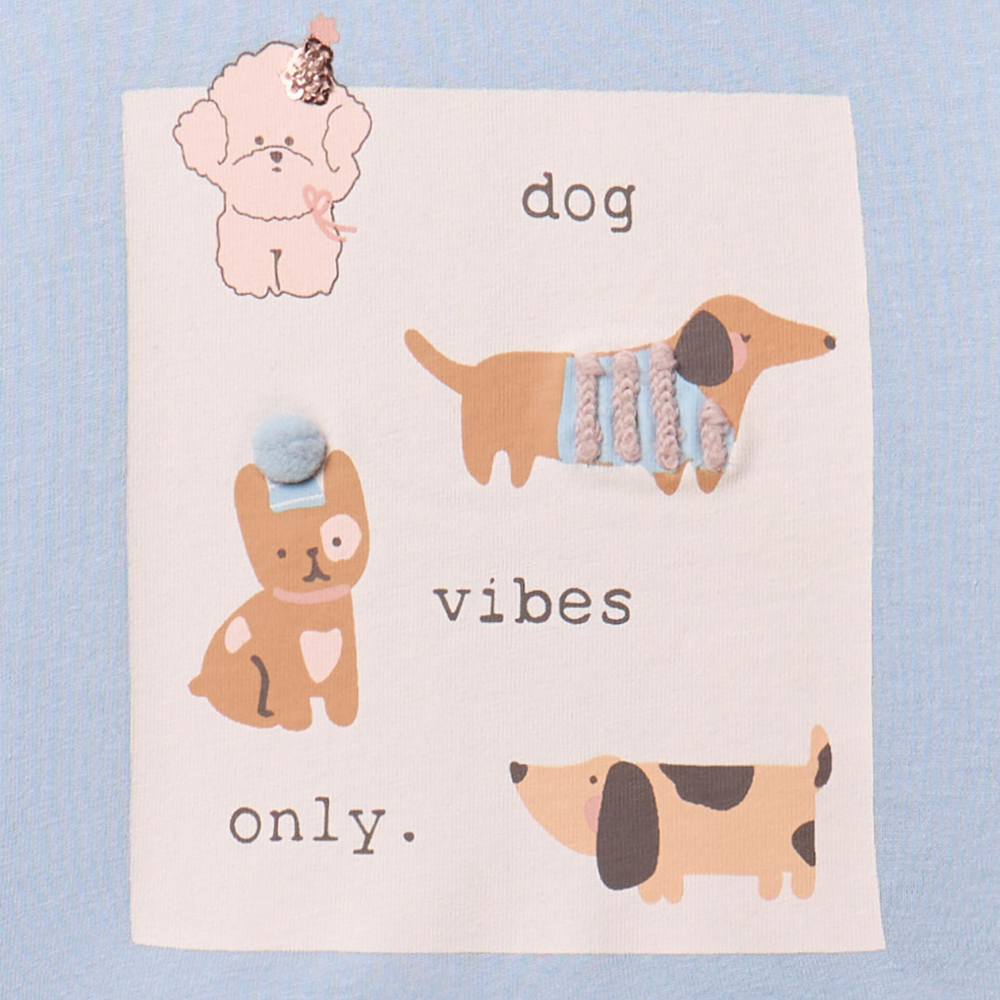 Sfera | Camiseta Perros