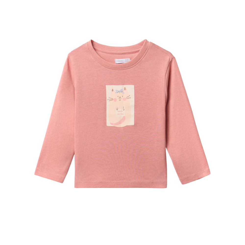 Sfera | Camiseta Con Gráfico Delantero